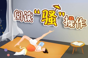 新永利官网